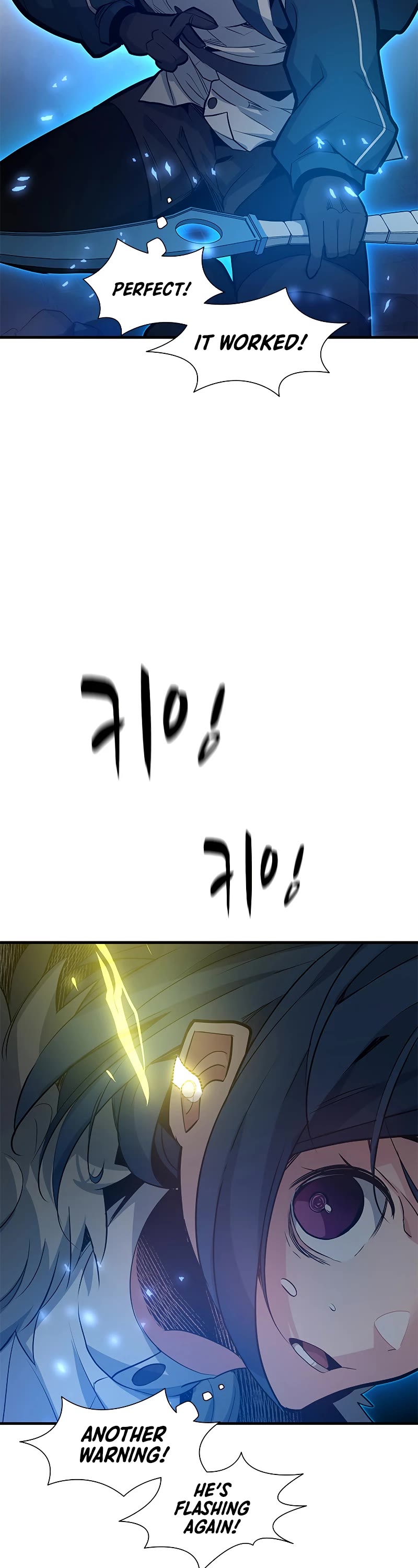 The Tutorial is Too Hard Chapter 110 page 21 - Chapter 110