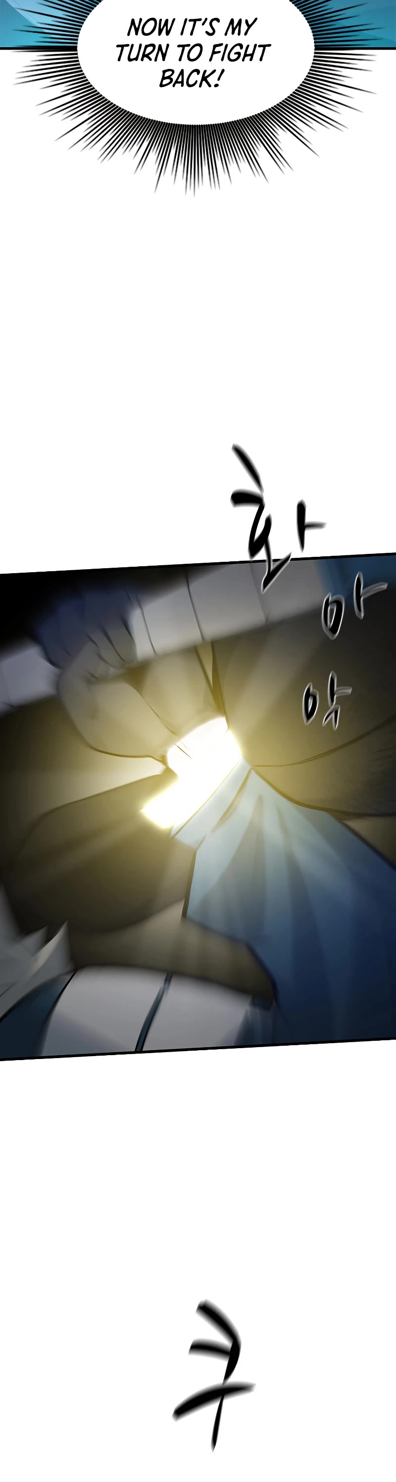 The Tutorial is Too Hard Chapter 110 page 27 - Chapter 110