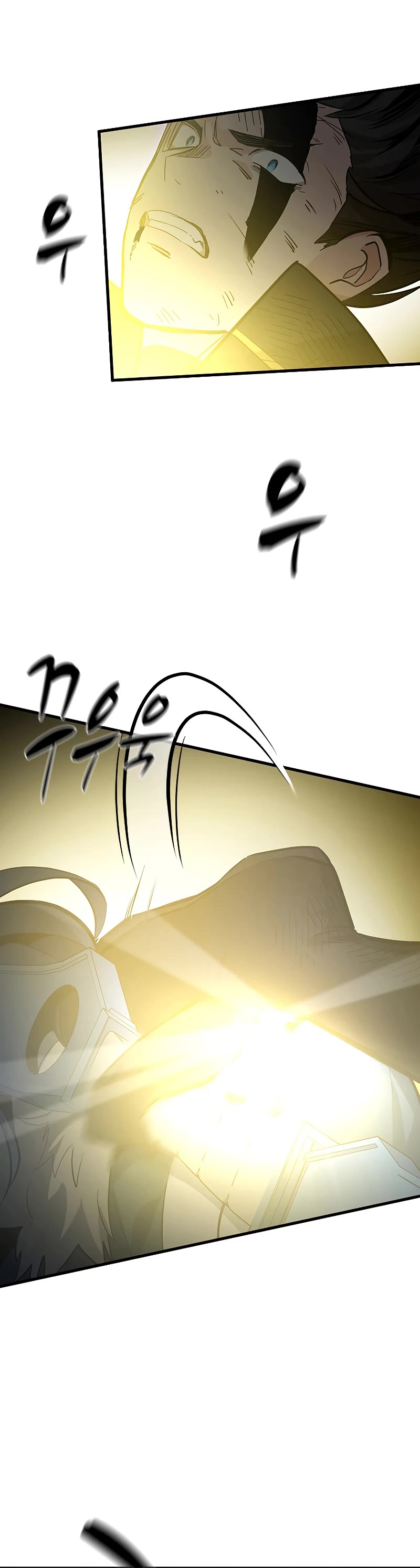The Tutorial is Too Hard Chapter 110 page 28 - Chapter 110