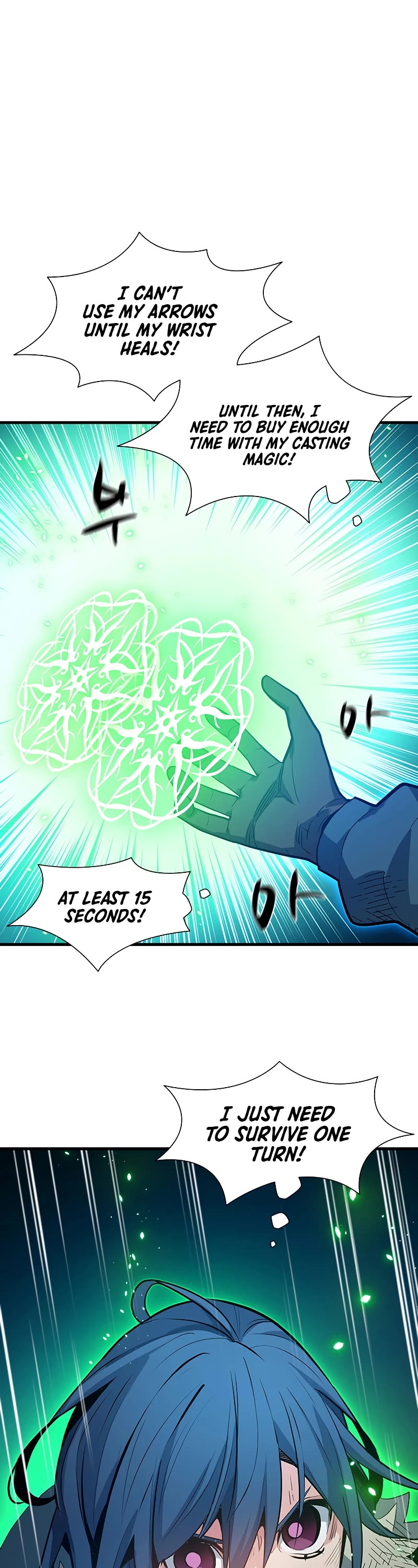 The Tutorial is Too Hard Chapter 110 page 31 - Chapter 110