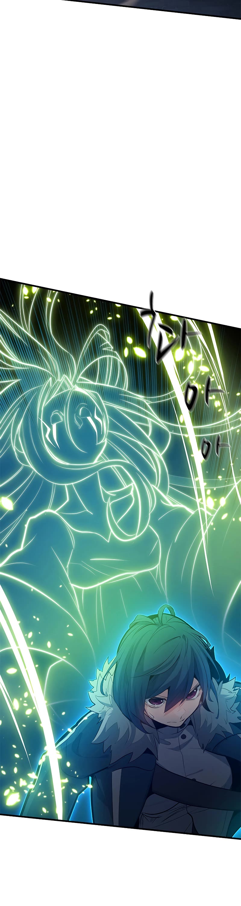 The Tutorial is Too Hard Chapter 110 page 4 - Chapter 110