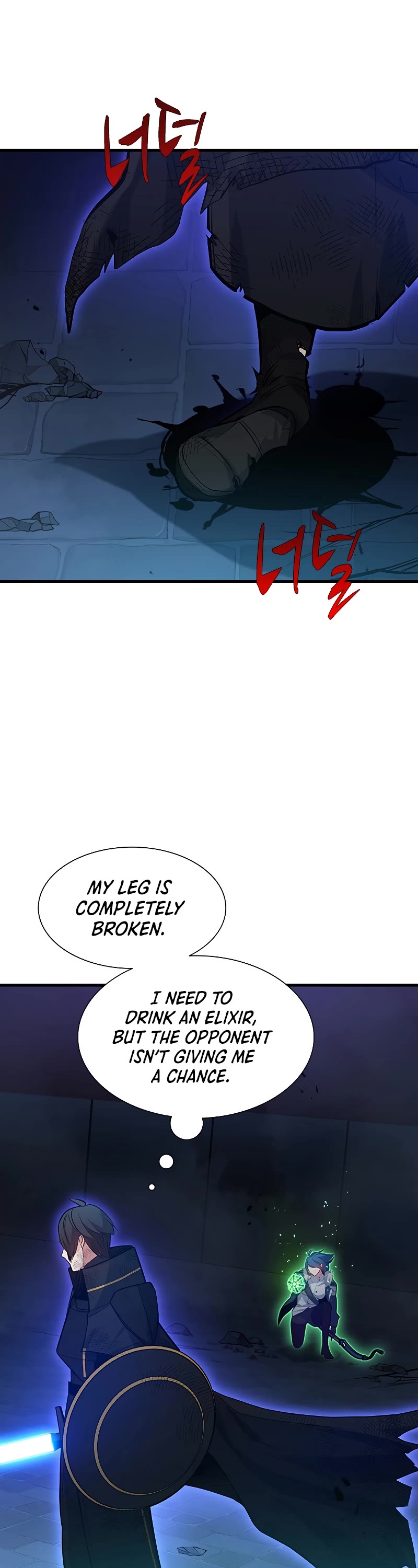 The Tutorial is Too Hard Chapter 110 page 44 - Chapter 110