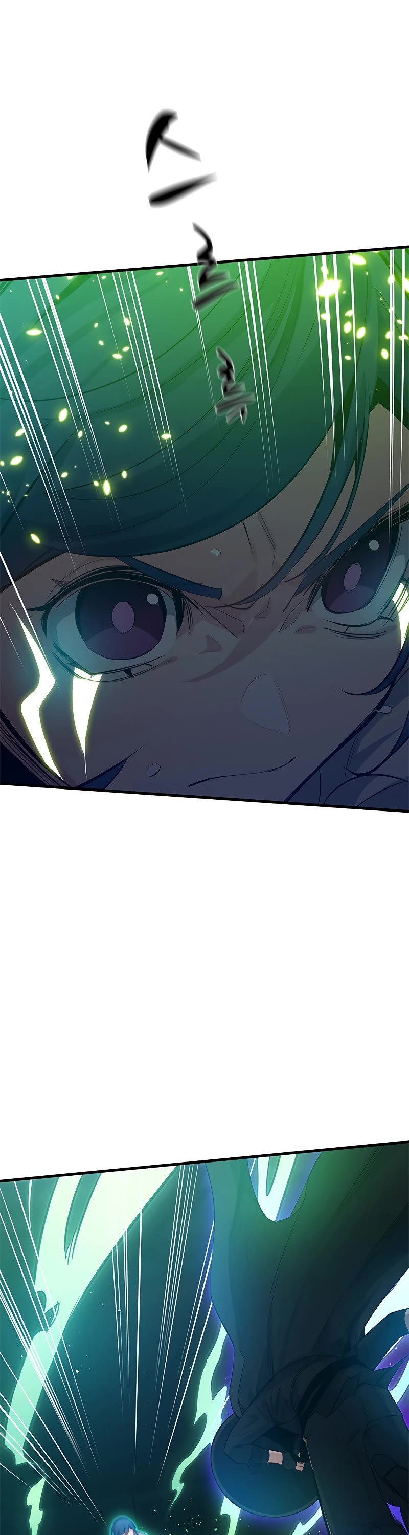 The Tutorial is Too Hard Chapter 110 page 5 - Chapter 110
