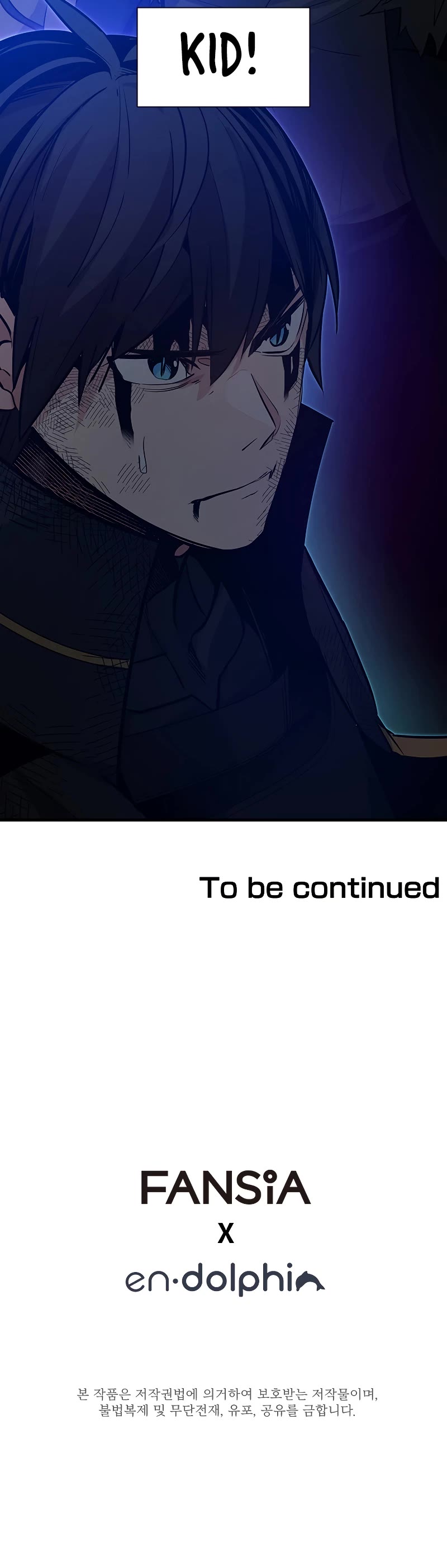 The Tutorial is Too Hard Chapter 110 page 57 - Chapter 110