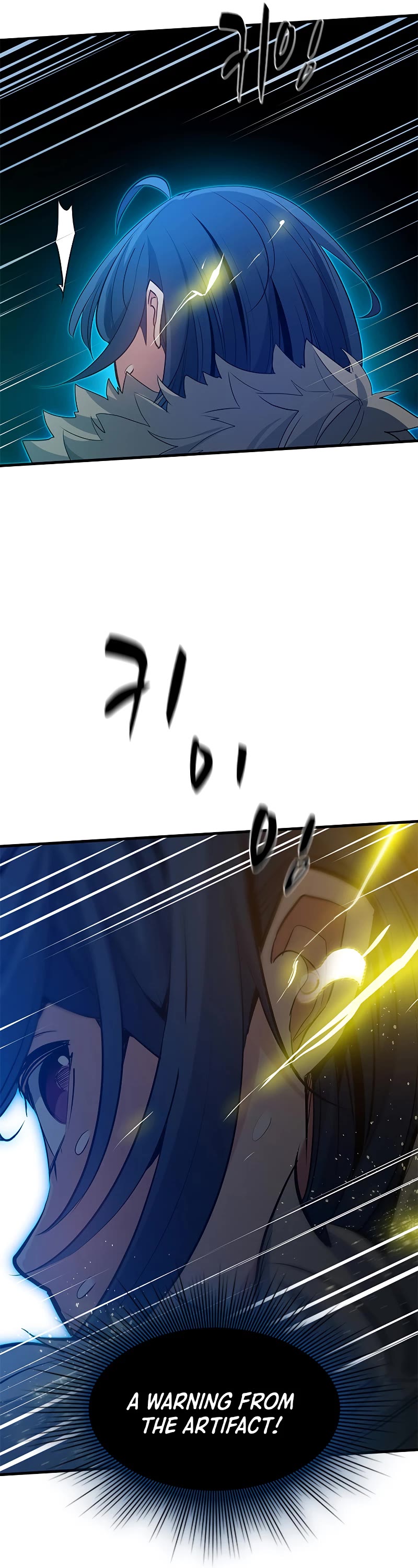 The Tutorial is Too Hard Chapter 110 page 8 - Chapter 110