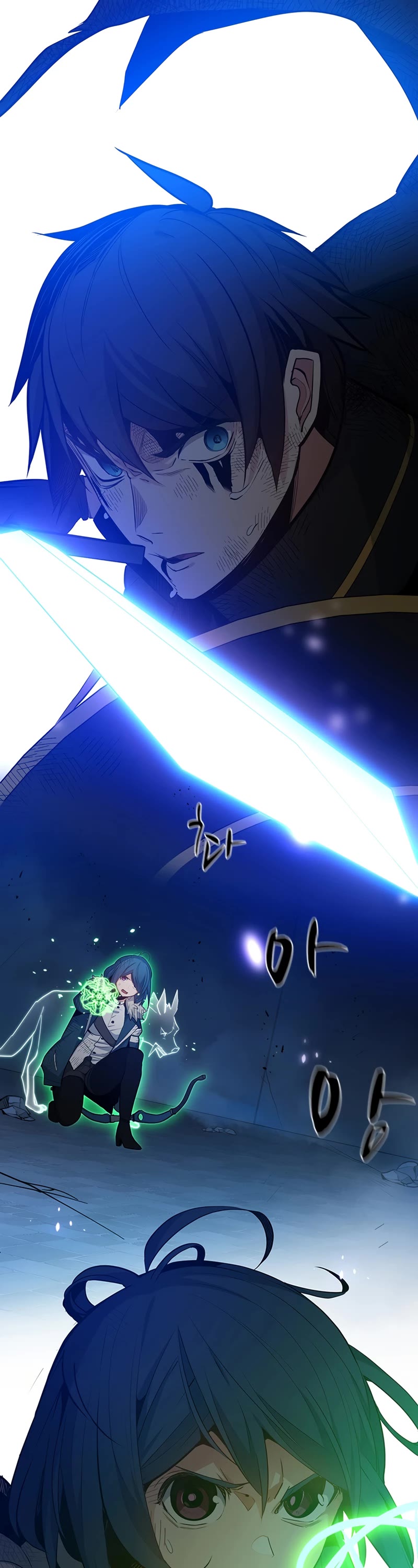 The Tutorial is Too Hard Chapter 111 page 2 - Chapter 111