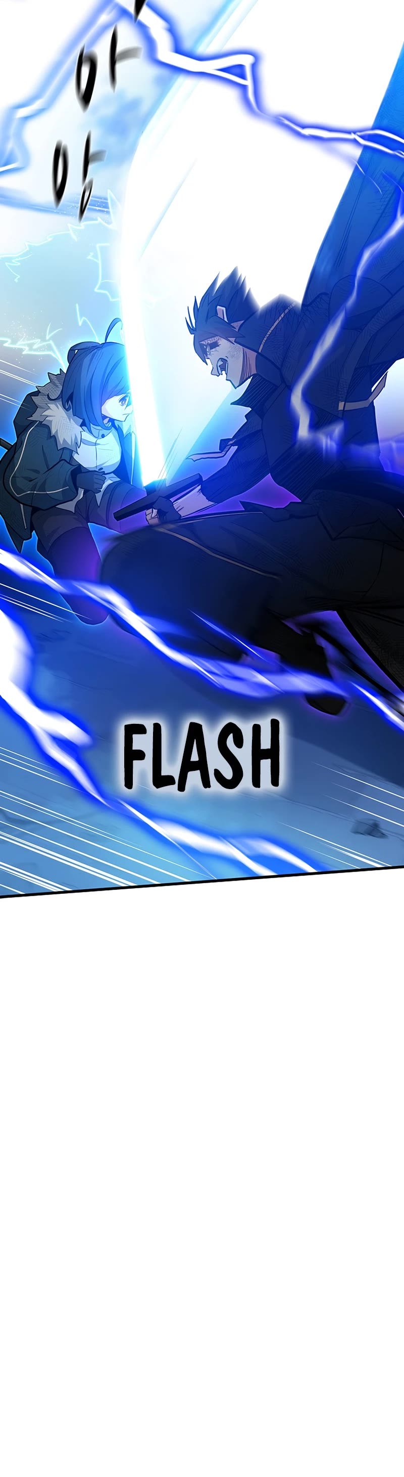 The Tutorial is Too Hard Chapter 111 page 30 - Chapter 111