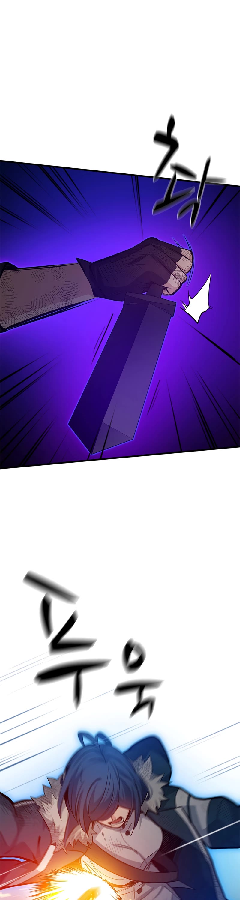 The Tutorial is Too Hard Chapter 111 page 36 - Chapter 111