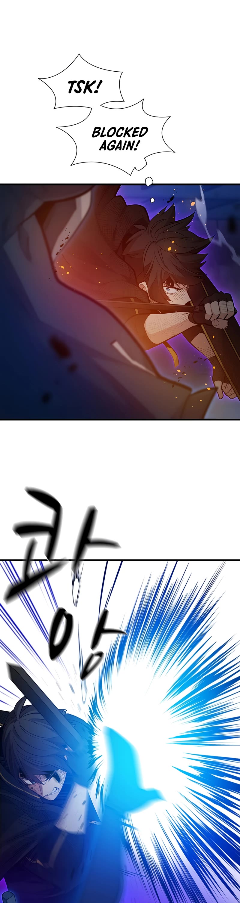 The Tutorial is Too Hard Chapter 111 page 38 - Chapter 111