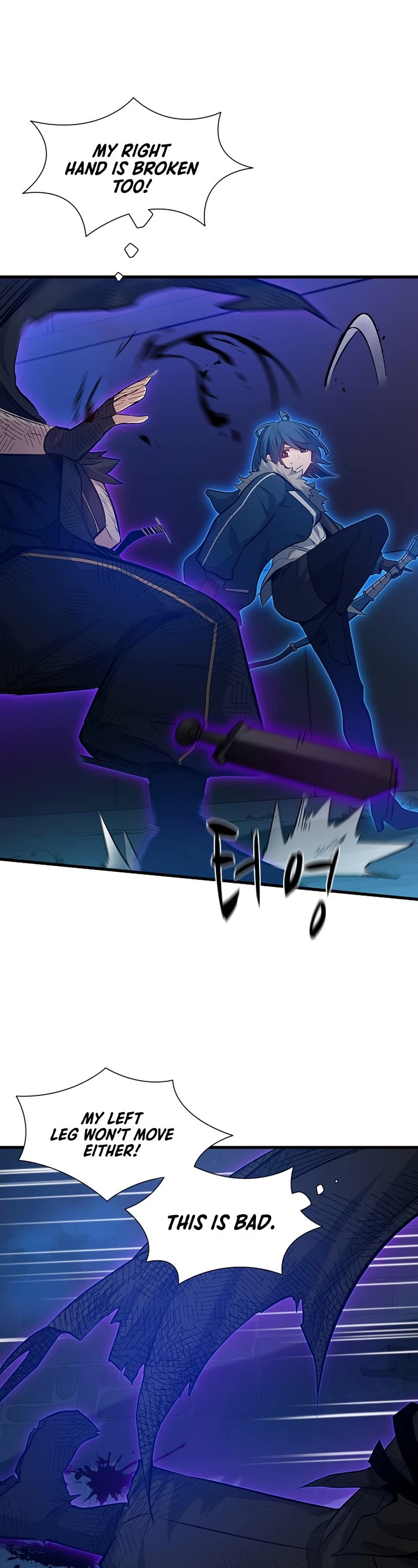 The Tutorial is Too Hard Chapter 111 page 41 - Chapter 111