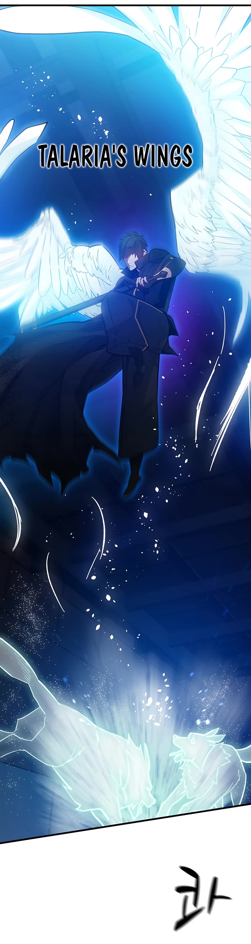 The Tutorial is Too Hard Chapter 111 page 45 - Chapter 111