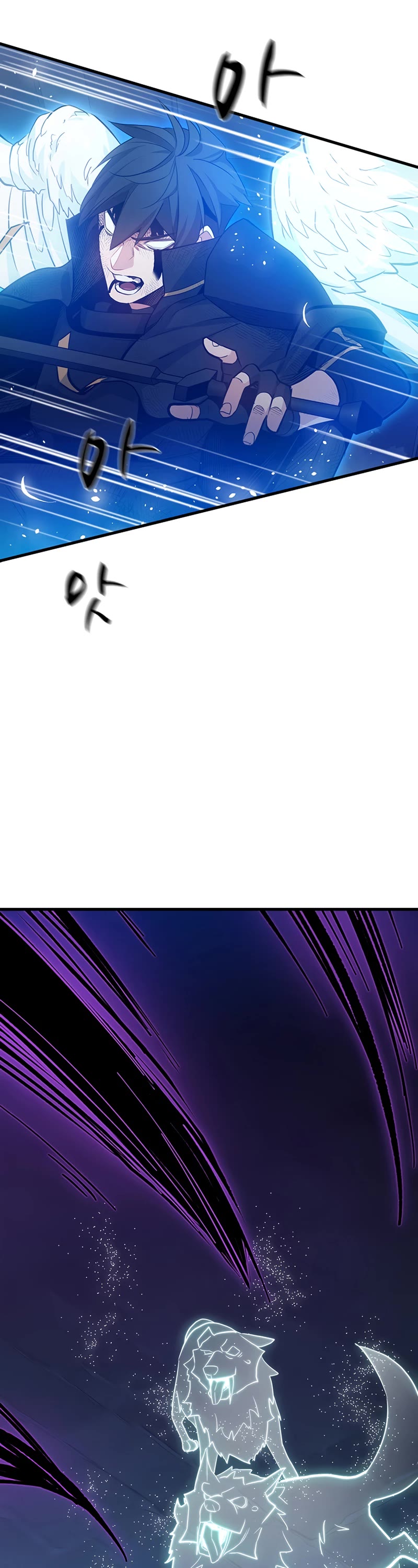The Tutorial is Too Hard Chapter 111 page 46 - Chapter 111