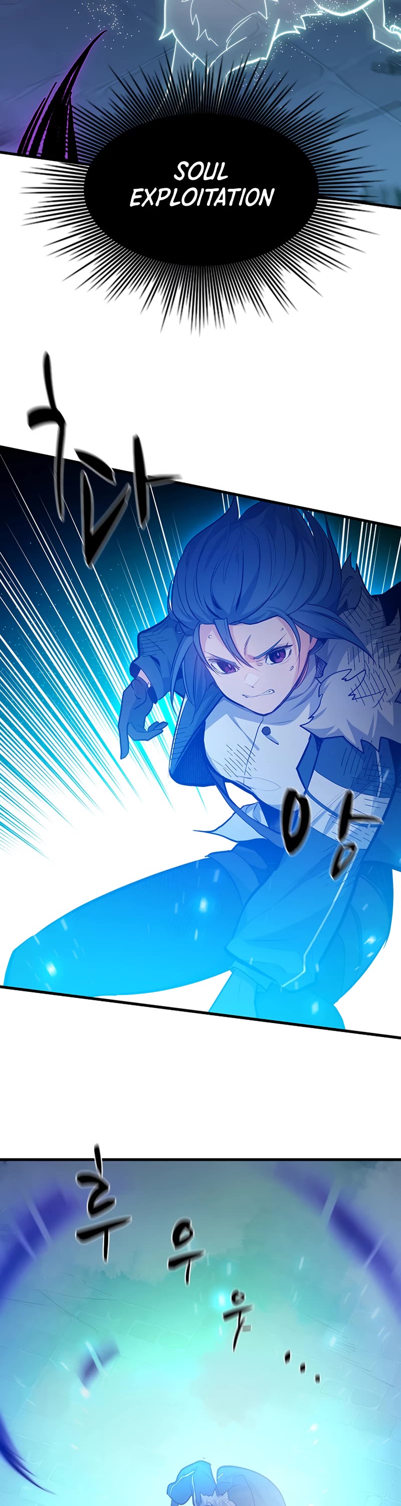 The Tutorial is Too Hard Chapter 111 page 47 - Chapter 111