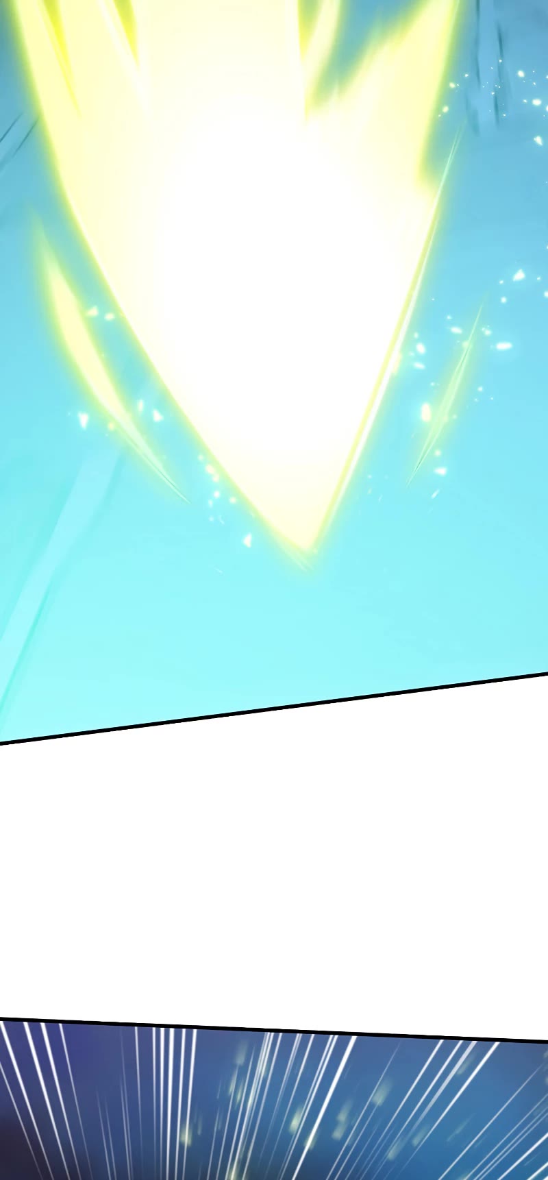The Tutorial is Too Hard Chapter 112 page 11 - Chapter 112