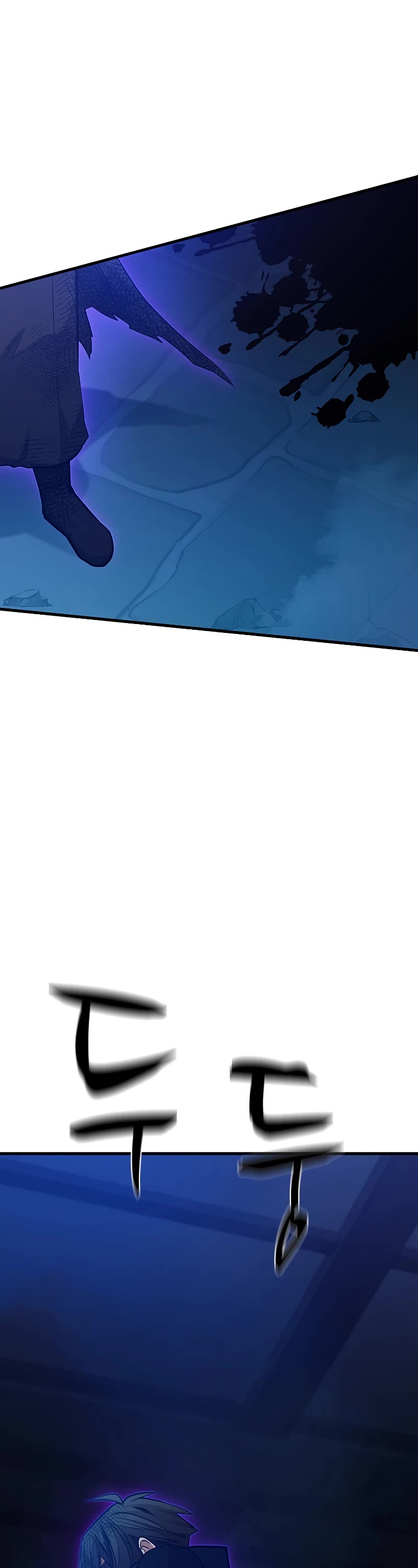 The Tutorial is Too Hard Chapter 112 page 20 - Chapter 112