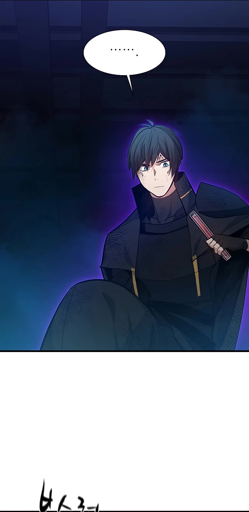 The Tutorial is Too Hard Chapter 112 page 28 - Chapter 112