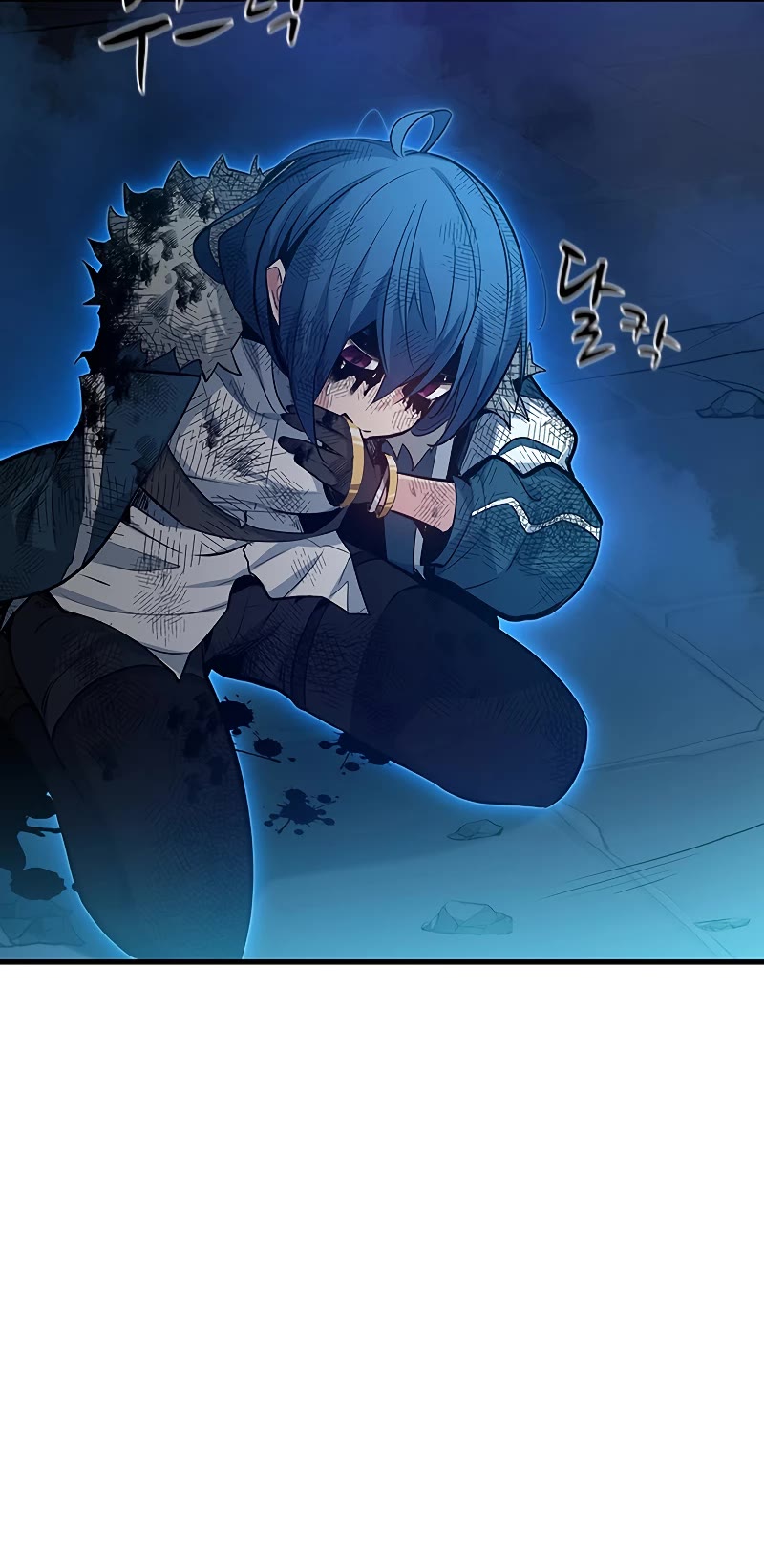 The Tutorial is Too Hard Chapter 112 page 29 - Chapter 112