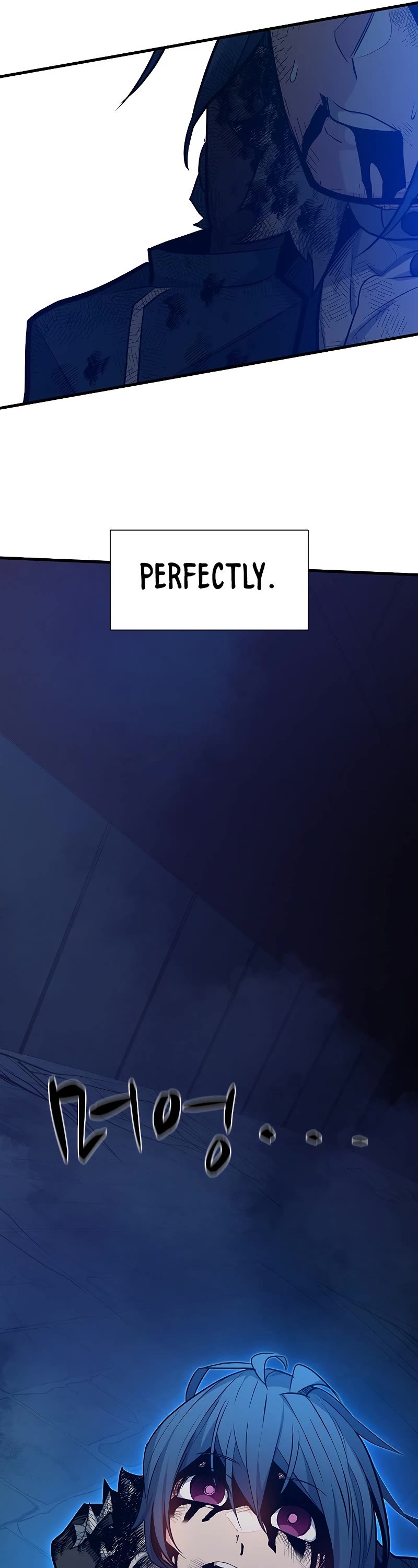The Tutorial is Too Hard Chapter 112 page 58 - Chapter 112