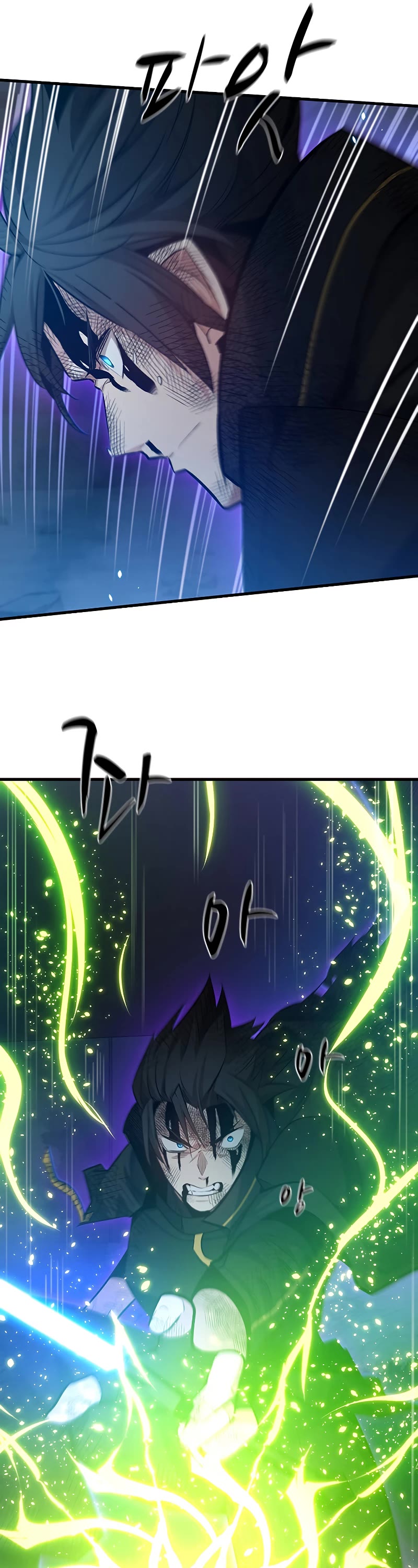 The Tutorial is Too Hard Chapter 112 page 7 - Chapter 112