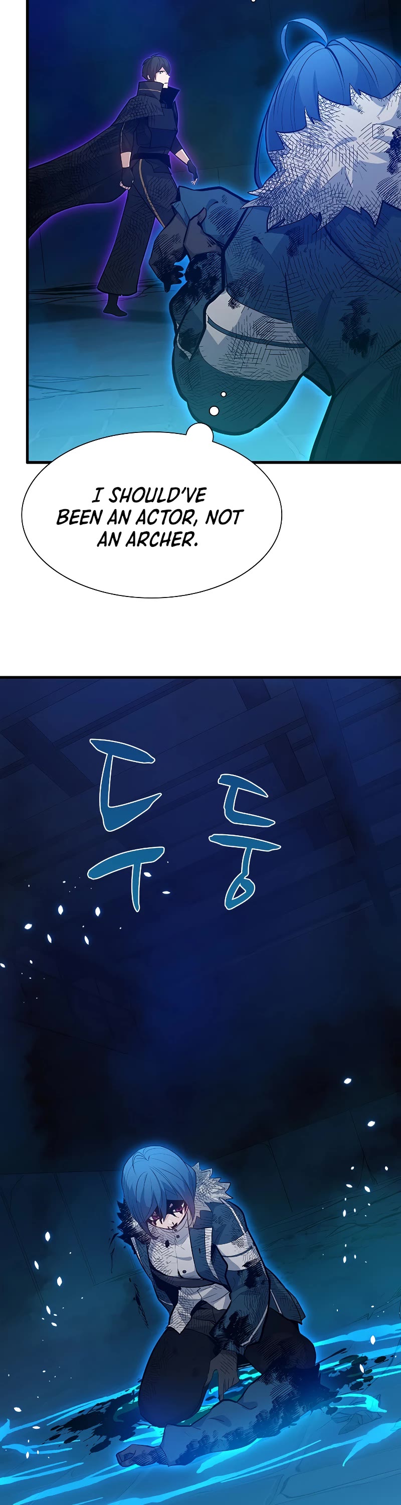 The Tutorial is Too Hard Chapter 113 page 14 - Chapter 113