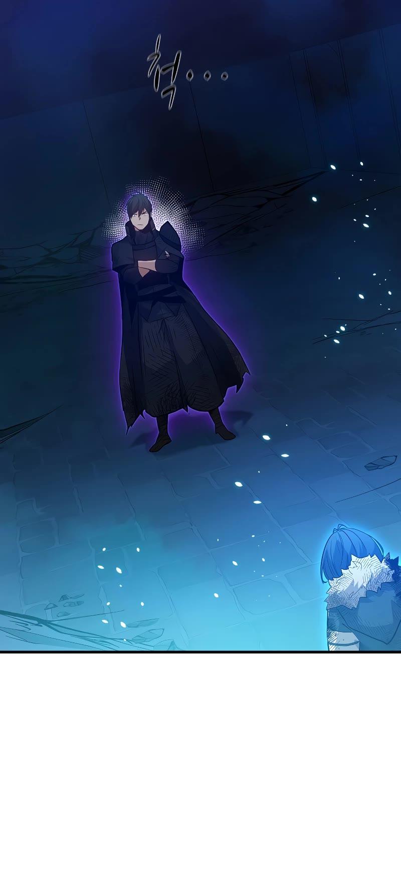 The Tutorial is Too Hard Chapter 113 page 16 - Chapter 113
