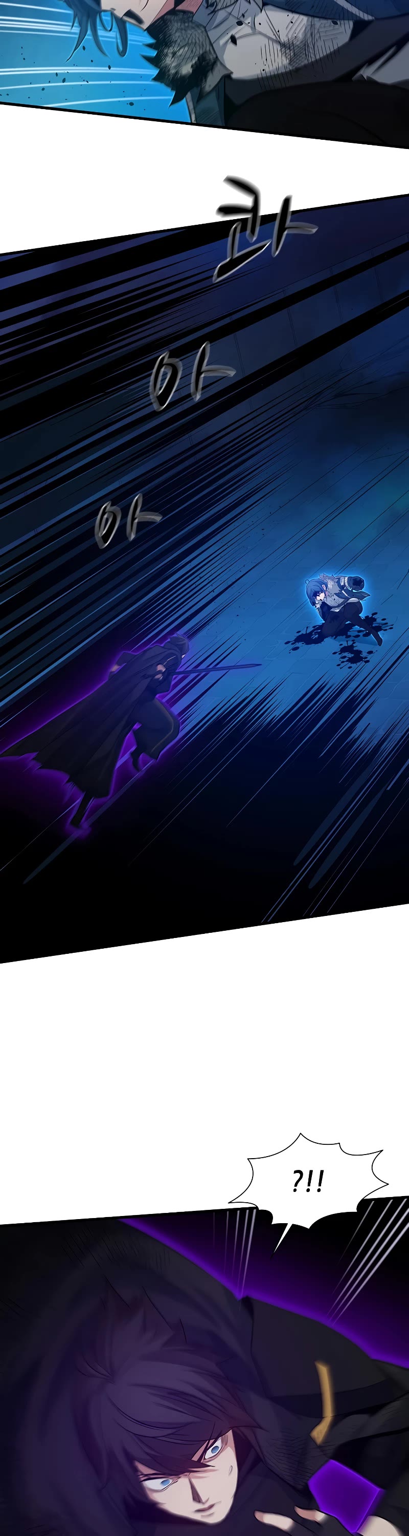 The Tutorial is Too Hard Chapter 113 page 24 - Chapter 113