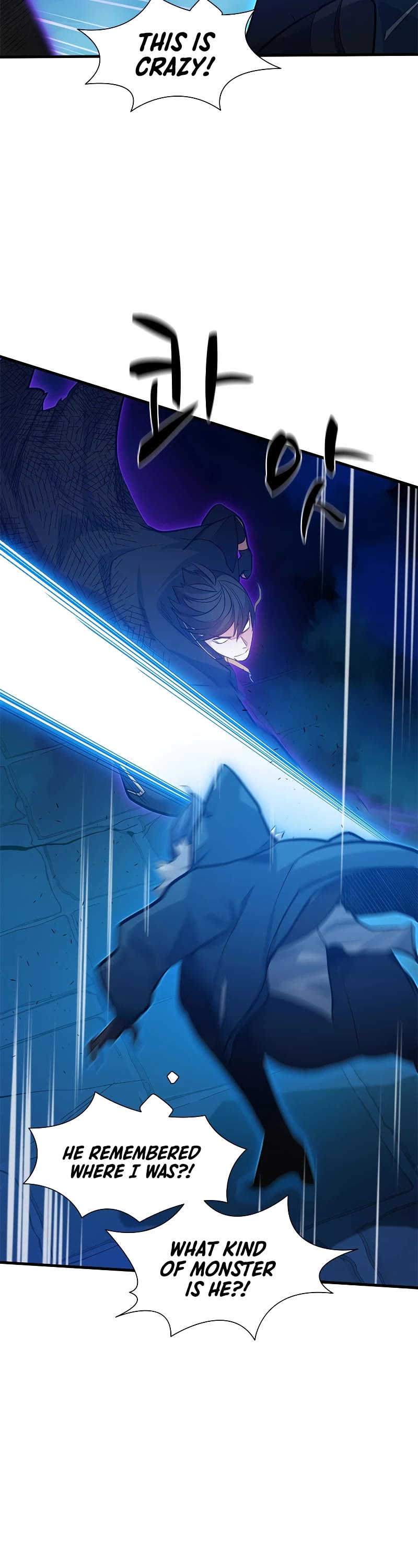 The Tutorial is Too Hard Chapter 113 page 29 - Chapter 113