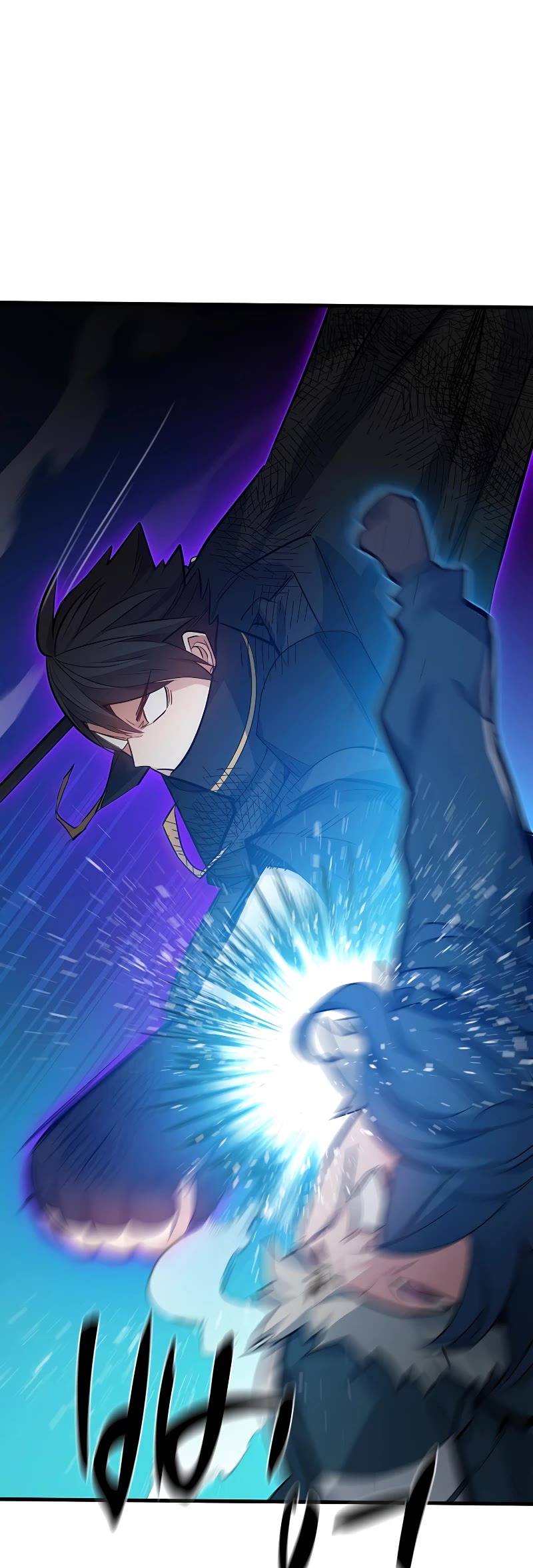 The Tutorial is Too Hard Chapter 113 page 31 - Chapter 113
