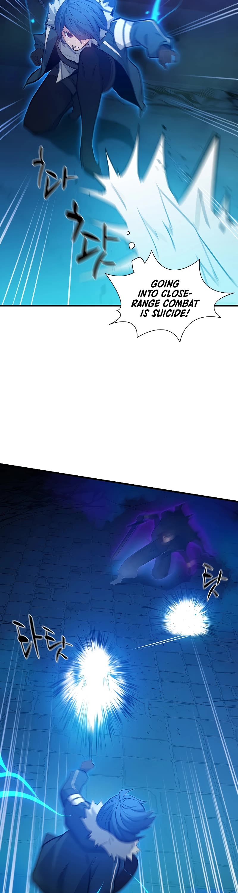 The Tutorial is Too Hard Chapter 113 page 34 - Chapter 113