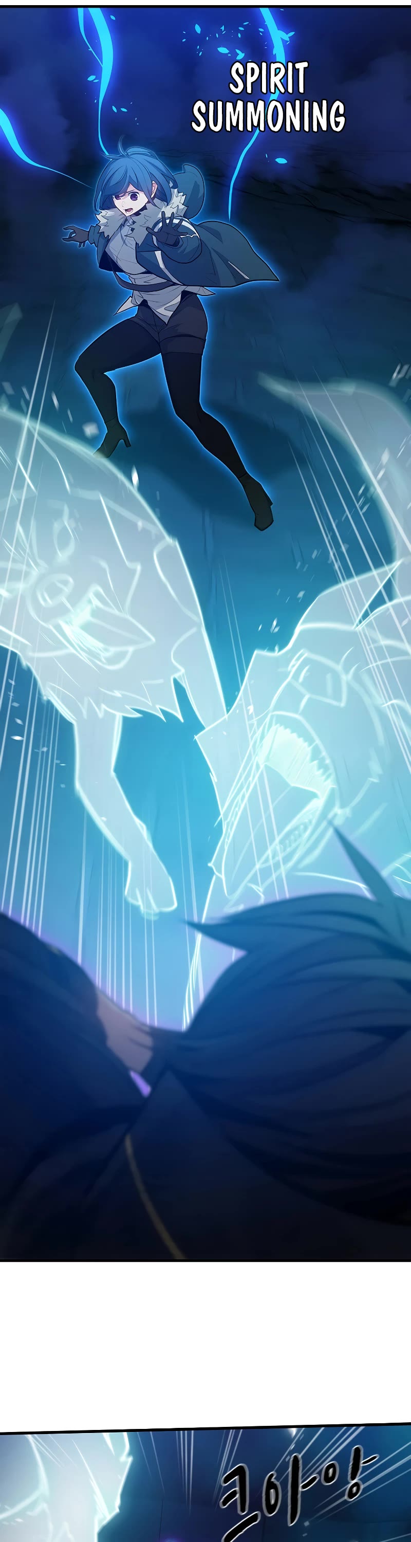 The Tutorial is Too Hard Chapter 113 page 38 - Chapter 113
