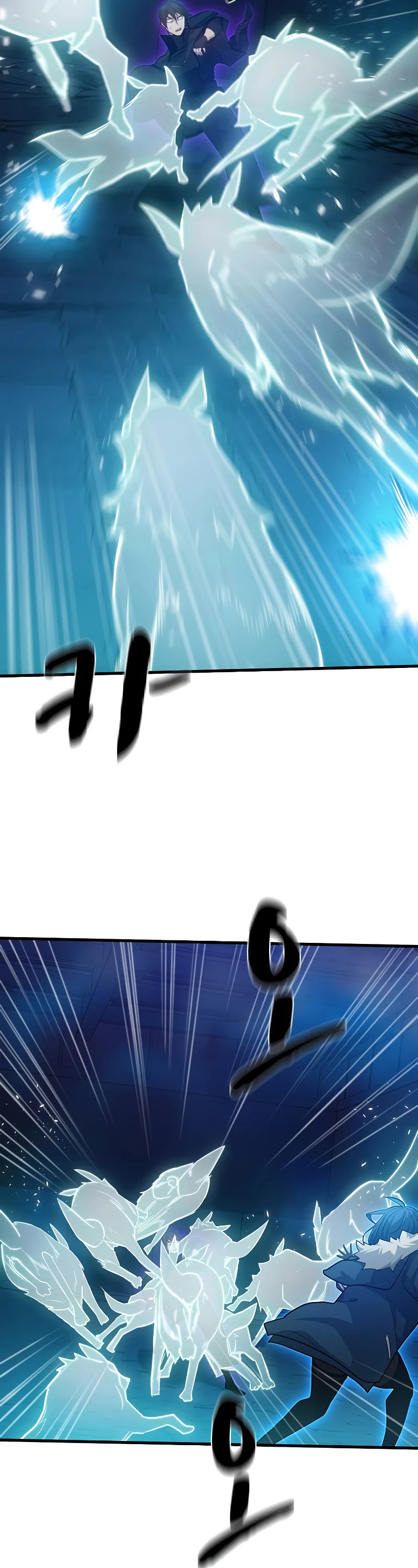 The Tutorial is Too Hard Chapter 113 page 39 - Chapter 113
