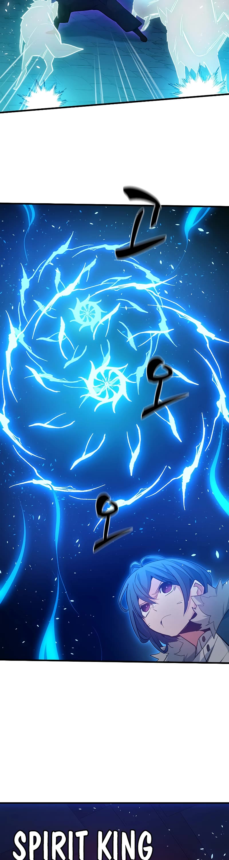 The Tutorial is Too Hard Chapter 113 page 44 - Chapter 113