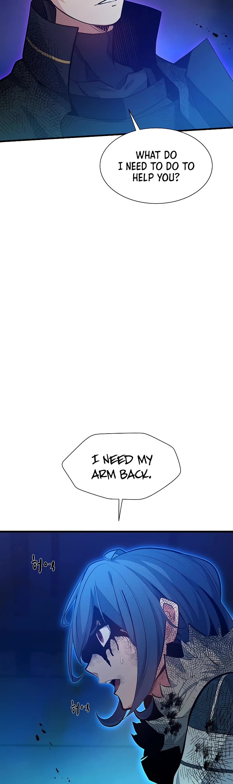 The Tutorial is Too Hard Chapter 113 page 5 - Chapter 113