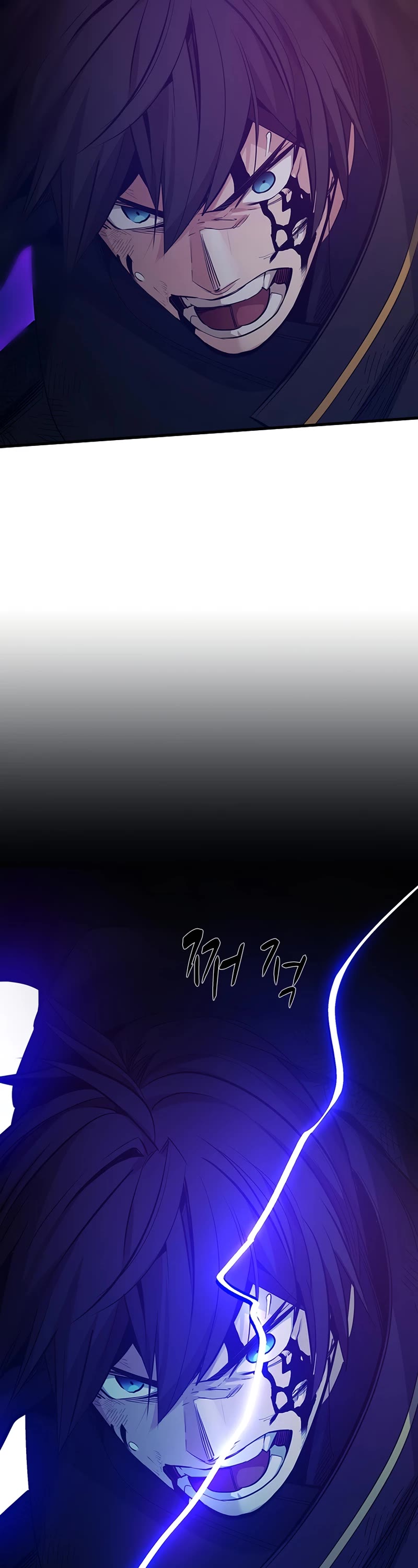 The Tutorial is Too Hard Chapter 114 page 14 - Chapter 114