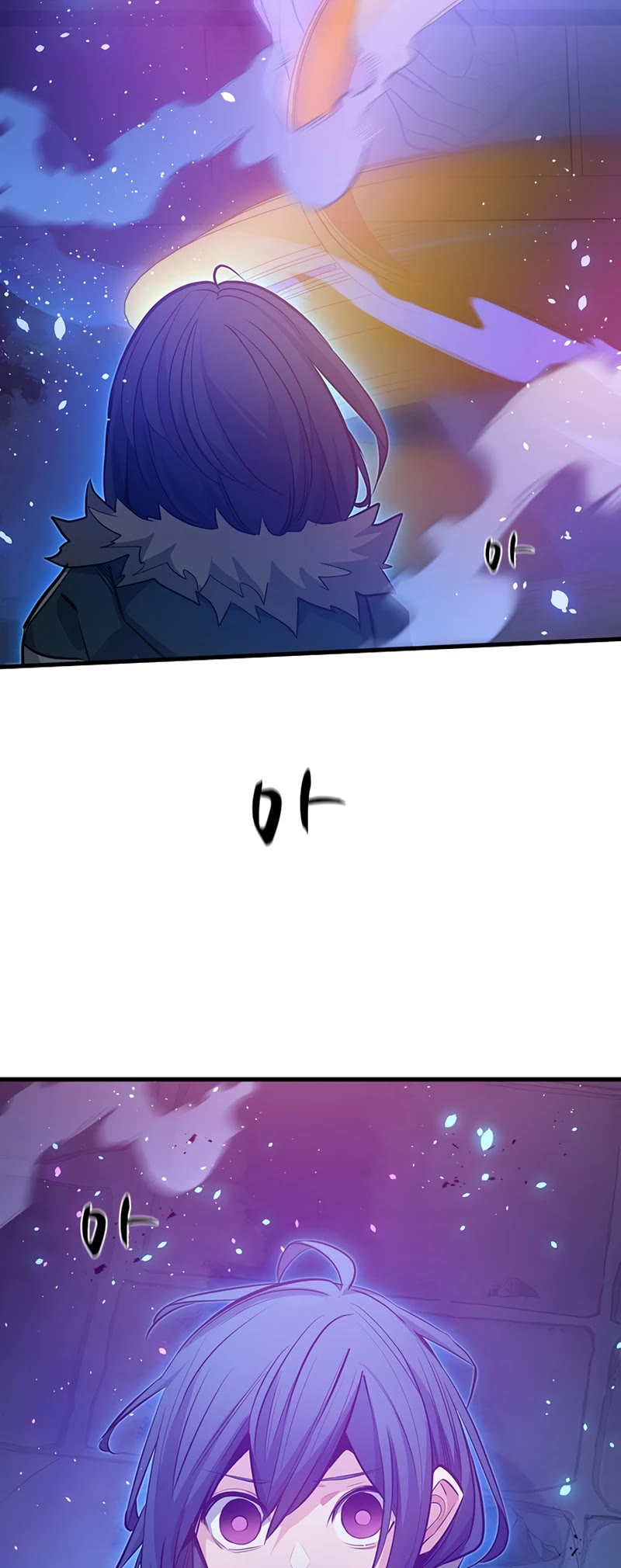 The Tutorial is Too Hard Chapter 114 page 34 - Chapter 114