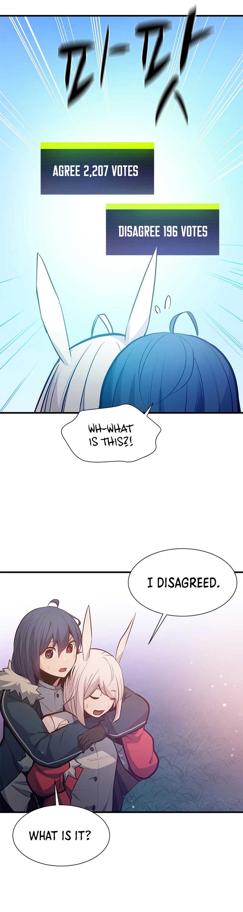 The Tutorial is Too Hard Chapter 114 page 41 - Chapter 114