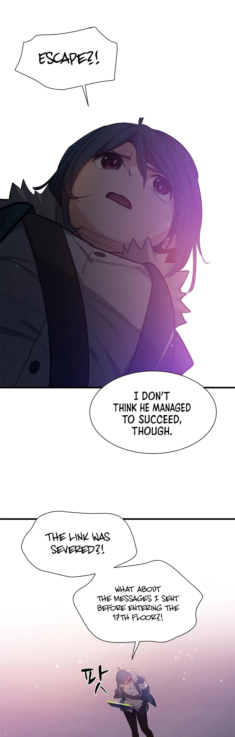 The Tutorial is Too Hard Chapter 114 page 49 - Chapter 114