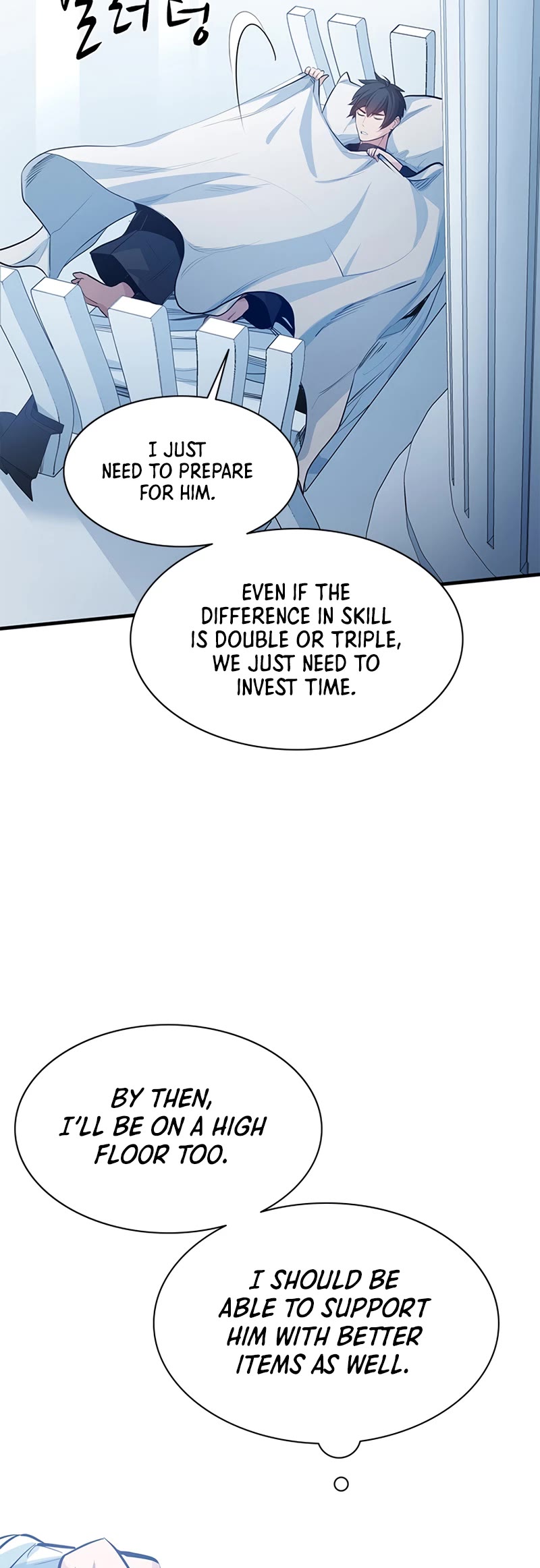 The Tutorial is Too Hard Chapter 115 page 10 - Chapter 115