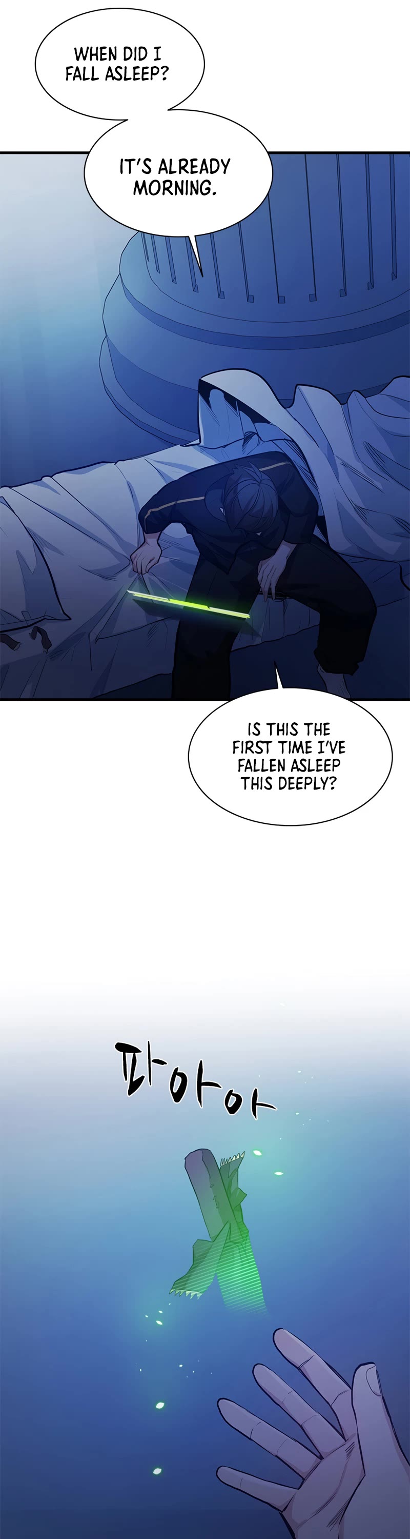 The Tutorial is Too Hard Chapter 115 page 17 - Chapter 115