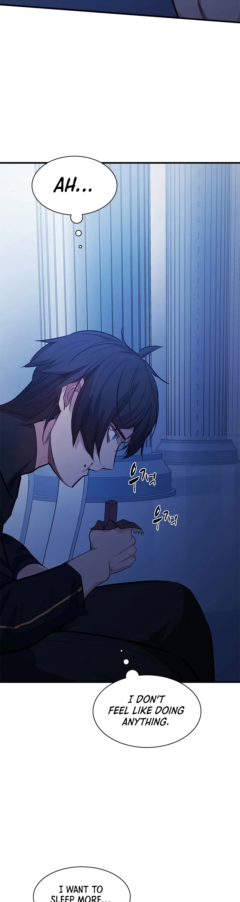 The Tutorial is Too Hard Chapter 115 page 18 - Chapter 115