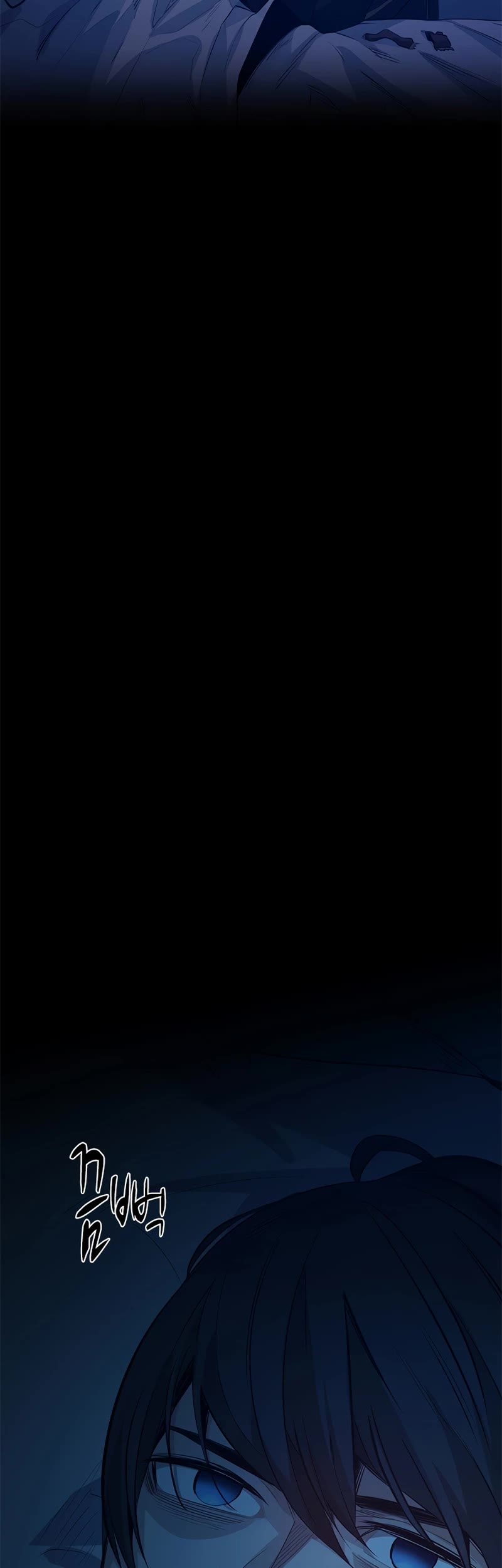 The Tutorial is Too Hard Chapter 115 page 20 - Chapter 115