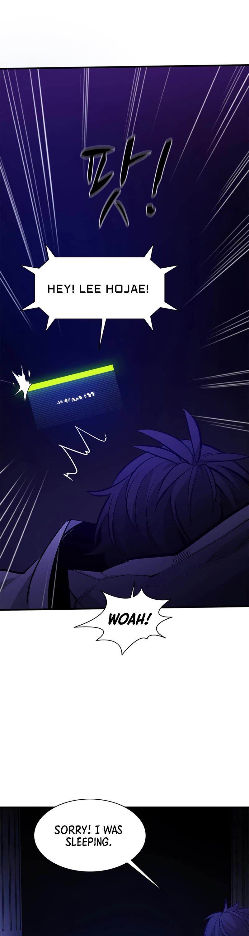 The Tutorial is Too Hard Chapter 115 page 37 - Chapter 115