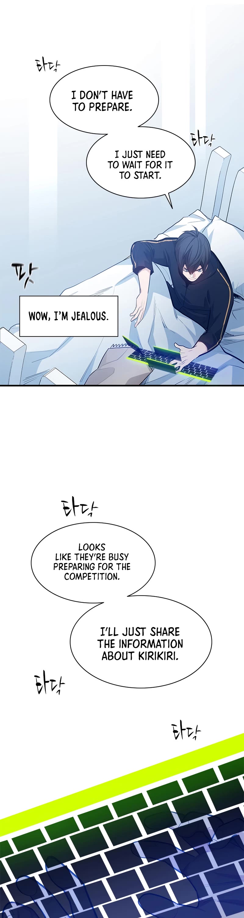 The Tutorial is Too Hard Chapter 115 page 42 - Chapter 115