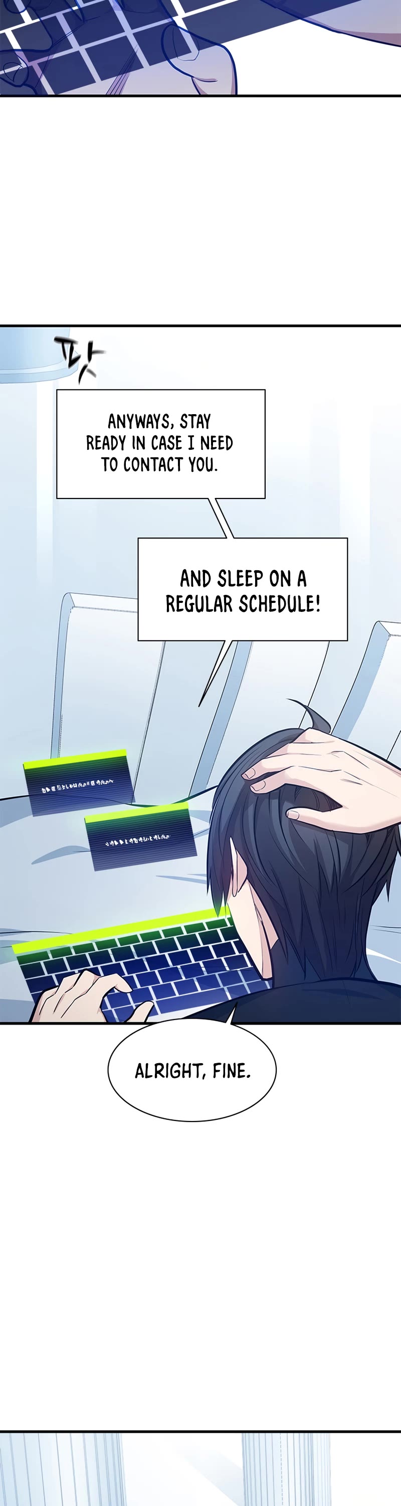 The Tutorial is Too Hard Chapter 115 page 43 - Chapter 115