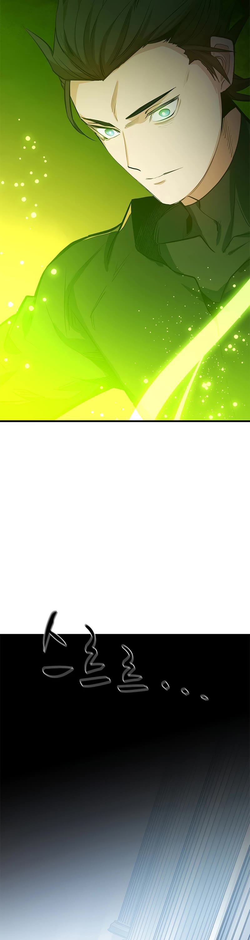 The Tutorial is Too Hard Chapter 115 page 54 - Chapter 115