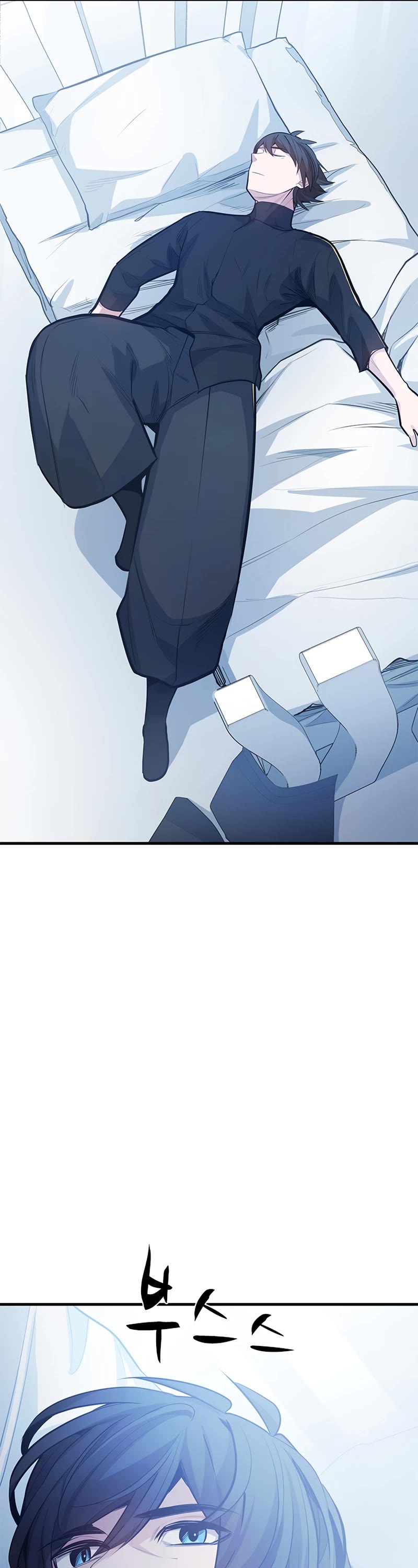 The Tutorial is Too Hard Chapter 115 page 7 - Chapter 115