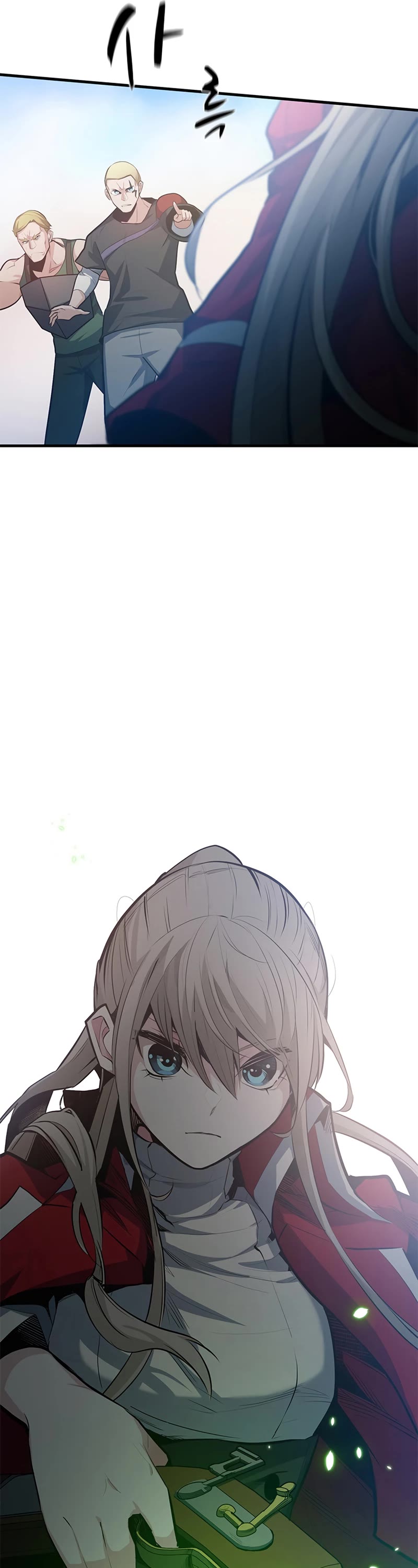 The Tutorial is Too Hard Chapter 116 page 14 - Chapter 116