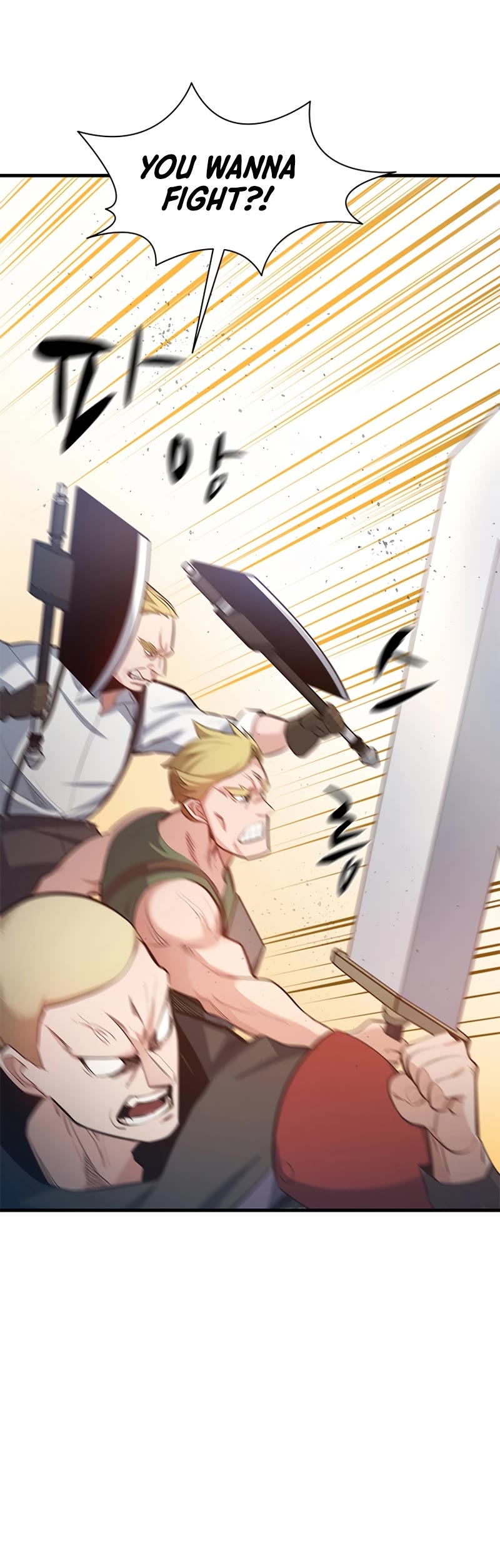 The Tutorial is Too Hard Chapter 116 page 16 - Chapter 116