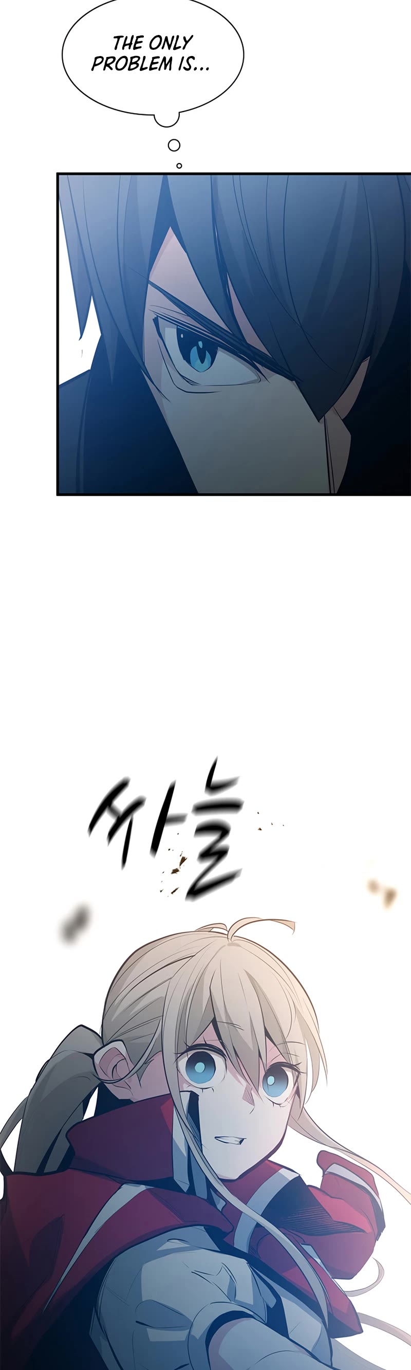 The Tutorial is Too Hard Chapter 116 page 25 - Chapter 116