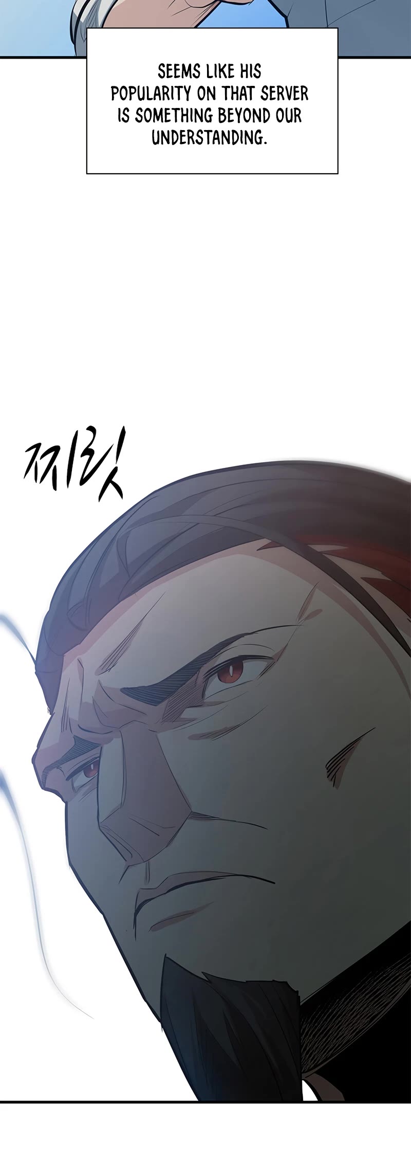 The Tutorial is Too Hard Chapter 116 page 40 - Chapter 116